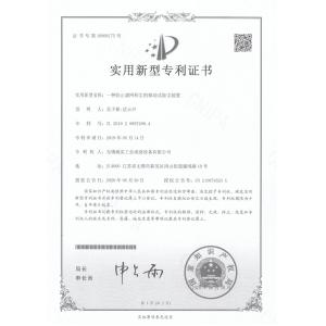 Wuxi Weishi Industrial Complete Equipment Co., Ltd. Сертификации