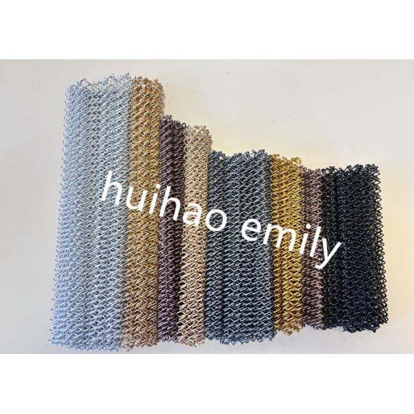 8x8mm Aperture Aluminum Metal Coil Mesh As Space Divider Curtain