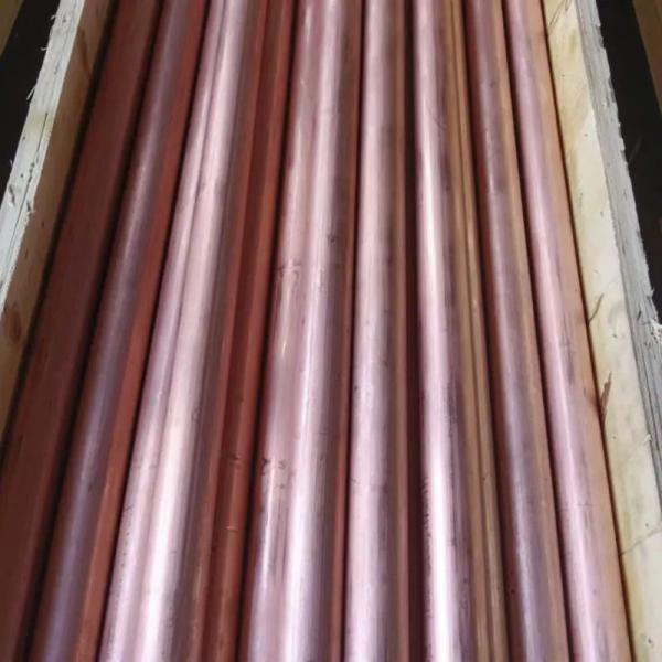 Round Copper Alloy Bar C17200 Copper Nickel Bar CuNi1 CuNi2