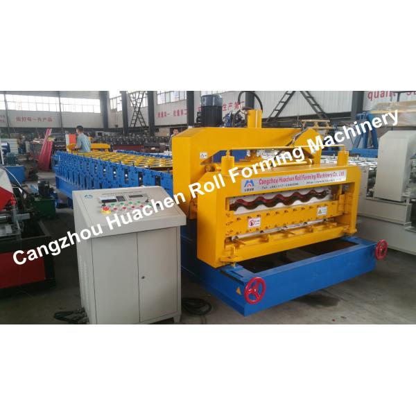 Крен двойного слоя панели профиля КЭ 2 формируя быстрый ход машины