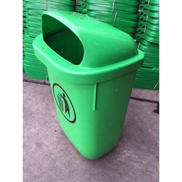 Outdoor Standing Induction Type Eco-friendly 50L Green Small Double Bins Plastic Waste Bin