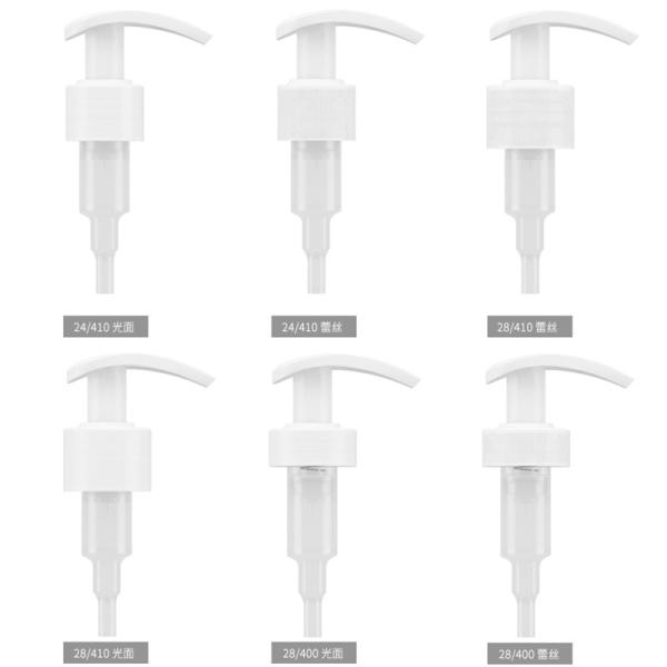 Насос бутылки лосьона длинного рта пластиковый для чистки руки