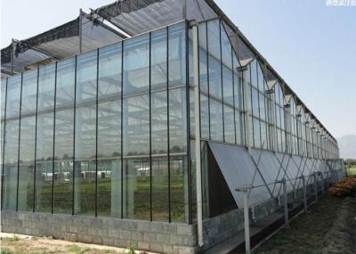 6mm PC Sheet Conservatory Greenhouse Compact Structure For Vegetables