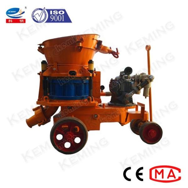 Machine 3m3/H de pulvérisation concrète pneumatique pneumatique