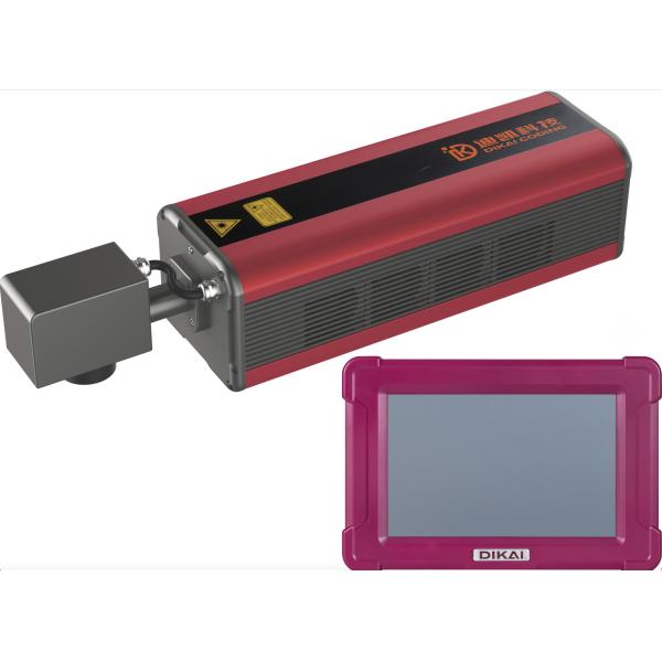 30WCO2 Laser Marking Machine