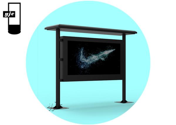 98 Inch Outdoor Waterproof Lcd Kiosk Totem With Touch Screen For Street Or Bus Stop