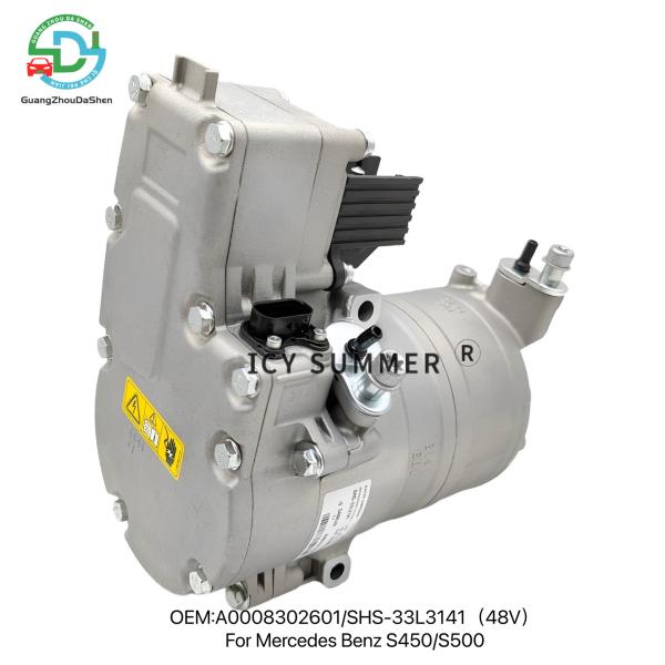 A0008302601 SHS-33L3141 Compresseur à courant alternatif pour voiture électrique Pour Mercedes Benz S450 S500 48V