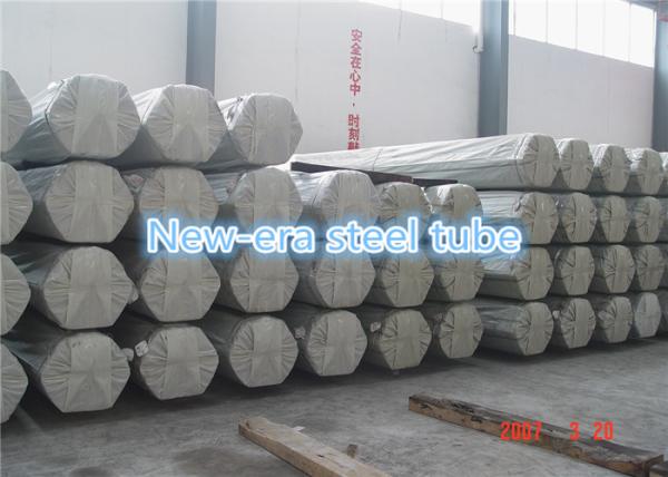 DIN 1630 St52.4 Large Diameter Carbon Steel Pipe Circular Shape For Mechanical