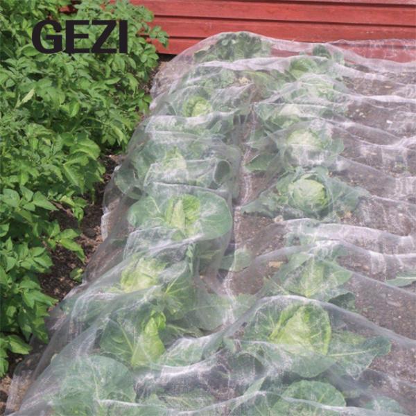 Superfine garden nets are used to protect vegetables, plants, fruits, flowers, crops, greenhouse row covers, protection
