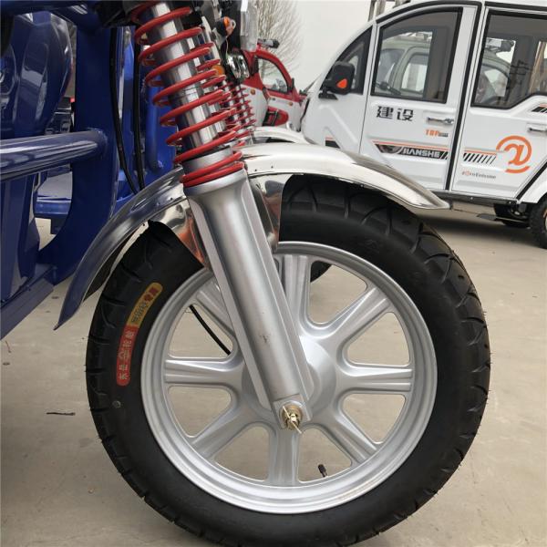 Water Liquid 1.5 Ton 1500kg Electric Cargo Tricycle