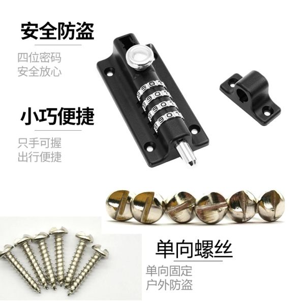 Sliding Door Bolt Lock Waterproof Padlock Password Bolt Lock Door and Anti-rust Cabinet Combination Padlock Mechanical with Pass