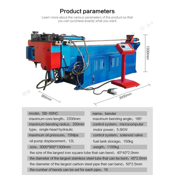 75NC Pipe and Tube Bending Machine for Iron Steel