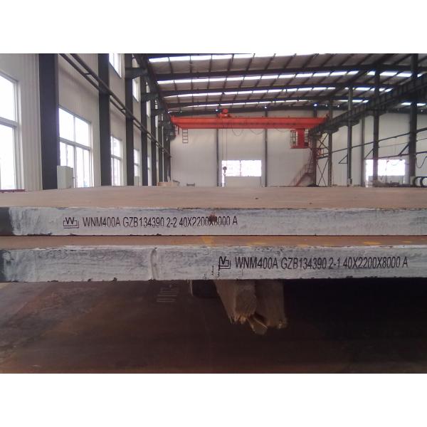 Стальные пластины горячекатаные 2.0mm Ar400 Ar500 NM400 GB NM500 износоустойчивые