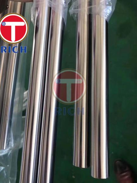 Nickel Alloy 800H, Incoloy 800, 800H, And 800HT Nickel-Iron-Chromium Alloys Incoloy 800 High Nickel Alloy Tubing