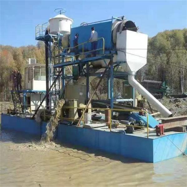 Dredge Machine/Gold Dredger/Gold Mining Dredger for River Gold and Diamond