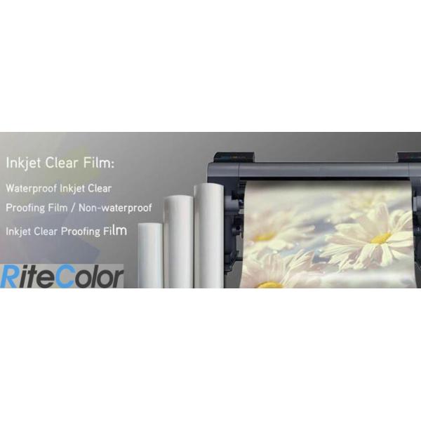 Фильм фильма Имагесеттинг прозрачности цифров струйный ясный 100 микронов для печатания экрана