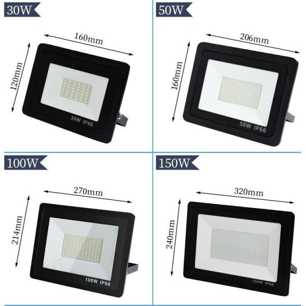 LED Floodlight 220V 10W 20W 30W 40W 50W 100W 200W 300W 400W Waterproof Advertising Light
