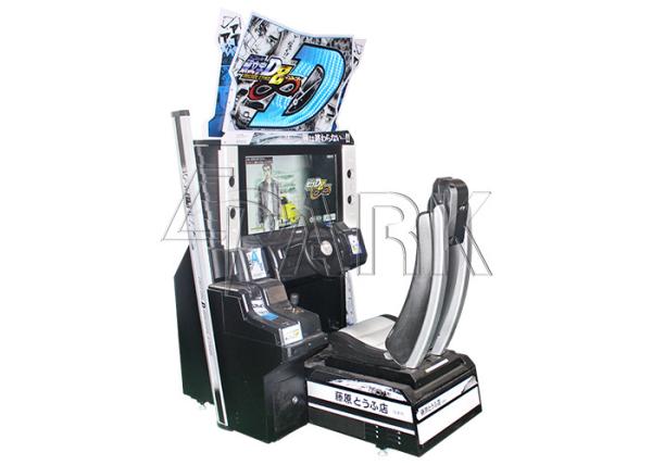 42 Inch Screen Racing Game Machine Street Advertising Competition Video Machine