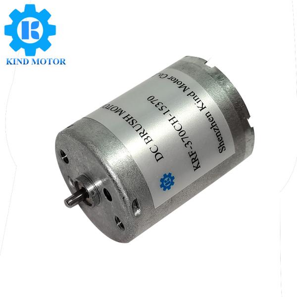 Low current low noise micro 24mm dc 1.5v-24v RF310 RF370 RK310 RK370 precious