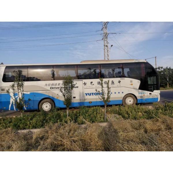 2011 Year Used Yutong Buses Euro III Emission Standard 12000x2550x3830mm With 51 Seats