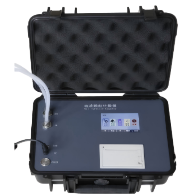 Portable Oil Particle Contamination Analyzer 0 ~ 80℃ Light-Blocking Method ISO 4406