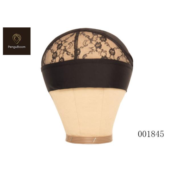 Strong Elasticity 16.6cm Depth Spandex Wig Cap Pull Constantly