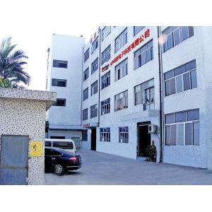 Amax Solar Techonology Co.,Ltd