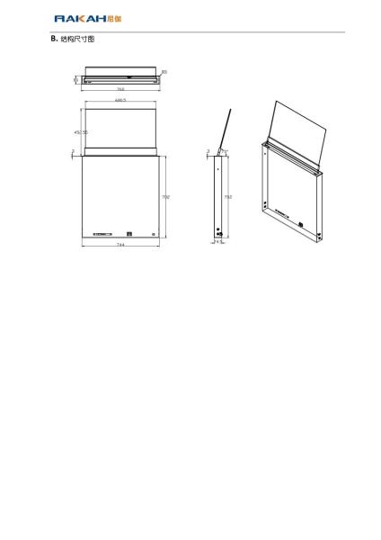 Écran OLED Voice Lift de 30 pouces Résolution 1366x768 200-600 Nits Panneau OLED Transparent OLED