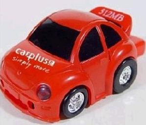 Memoria USB AT-233 de la historieta