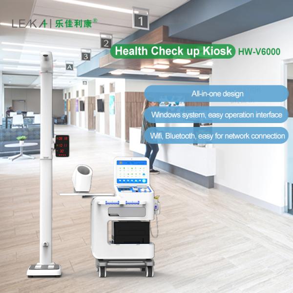 Medical Health Screening Kiosk for Hospitals Customizable White Body Analyse Machine