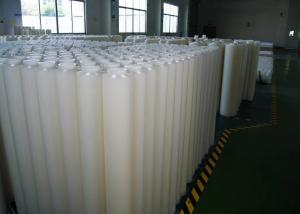 Shenzhen Ritian Technology Co., Ltd.