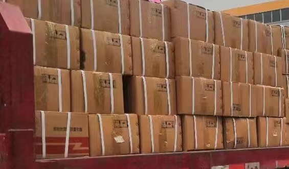 WG9925240020 Gear Box Shift Lever for Heavy Duty Truck Parts 1KG Weight