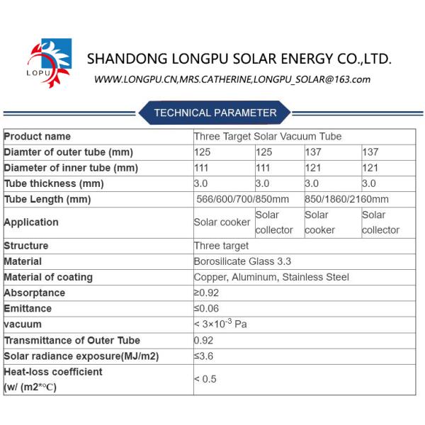 566mm Length Solar Vacuum Tube For High-Performance Requirements