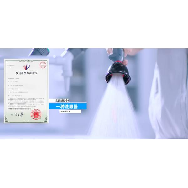 Stainless Steel Metal Eyewash Station CE Certified Single Port for Laboratory Area