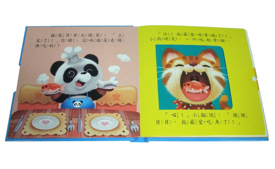 CMYK/PMS color printing Art / Fancy Paper Childrens Book Printing Service SGS-COC-007396