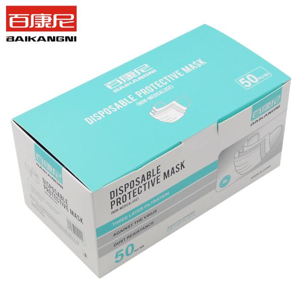 OEM ODM Bandage 3 Ply Adult Disposable Protective Face Mask