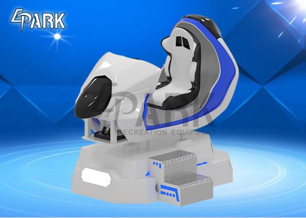Cool  FRP Material 3D Car Racing Simulator / Electric Dynamic System 9D VR Ride