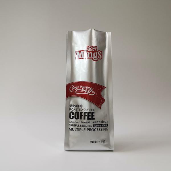 120 Micron 454g Eco Friendly Coffee Bags , Food Grade Resealable Bags