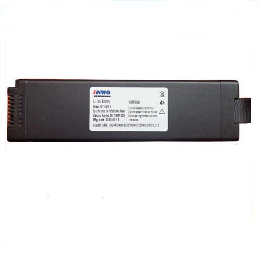 Jinwo Rechargeable Smart Lithium Ion Battery With BQ Smbus Communication For Camera & Door Bells