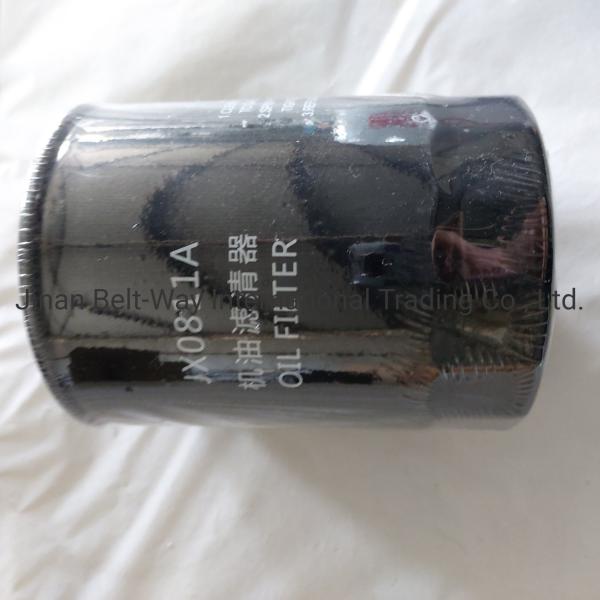 Front Axle Driving System Parts Jx0811A Oil Filter for Sinotruk HOWO Truck Spare Parts