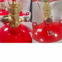 Sistema de red de tuberías M3 FM200 de región única máxima con fuente de alimentación DC24V 1.6A