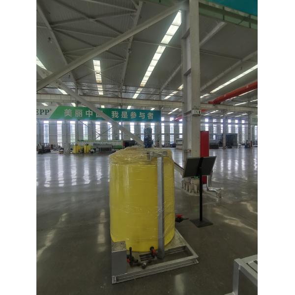 IEPPfactory Directly Sale Paint Food Beverage Slaughtering House Tannery Wastewater Treatment Plant Chemical Dose tank Equipment