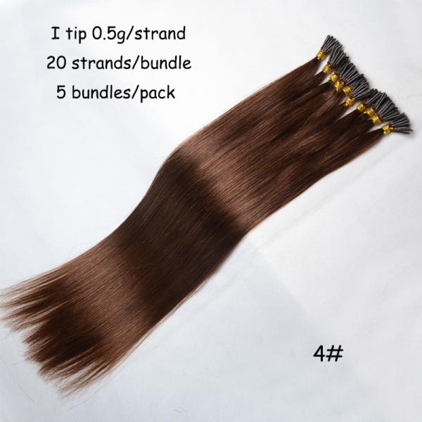 Wholesale Full Cuticles Kept Intact Thin Pre Bonded Virgin Hair Keratin I Tip Hair Extension