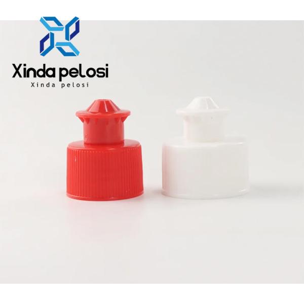 Plastic Boston Round Bottles With Yorker Spout Dispensing Caps