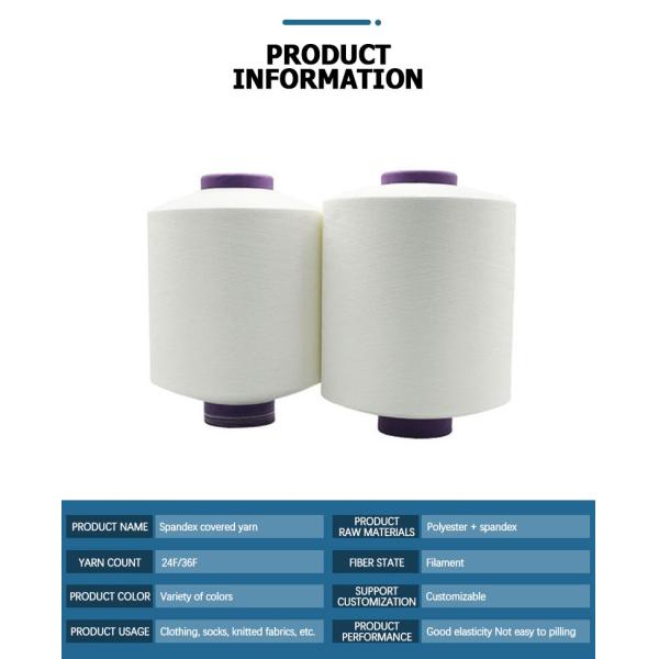 Закрученное лайкра химического волокна покрыло ядр полиэстера стренги пряжи 30