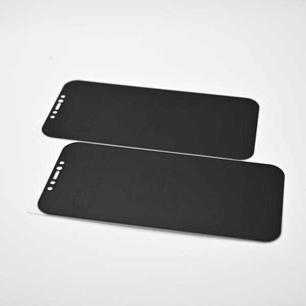 Керамическая пленка для защиты конфиденциальности телефона