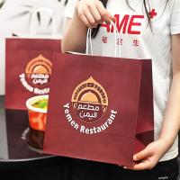 Eco-Friendly Kraft Paper Bag for Shopping and Packaging Waterproof Multiple Extrusion Processing Type