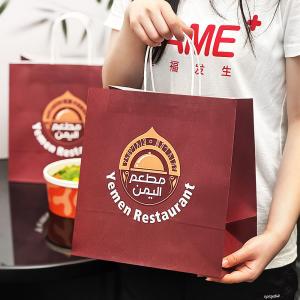 Eco-Friendly Kraft Paper Bag for Shopping and Packaging Waterproof Multiple