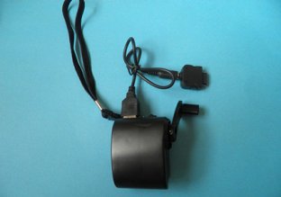 Emergency Solar Charger With Amorphous Silicon Solar Panels And ABS Shell