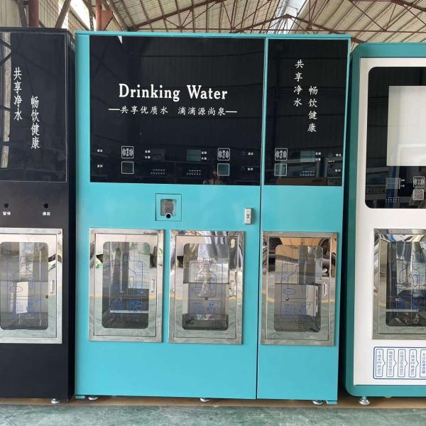 Food Grade Vending Machines Self-service Water Dispenser for Sale Purified Water